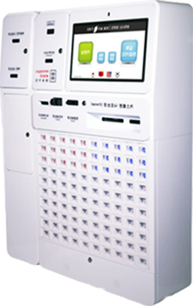 무인사우나 락카키 기계